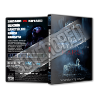 Sadako Vs Kayako 2016 Cover Tasarımı (Dvd Cover)